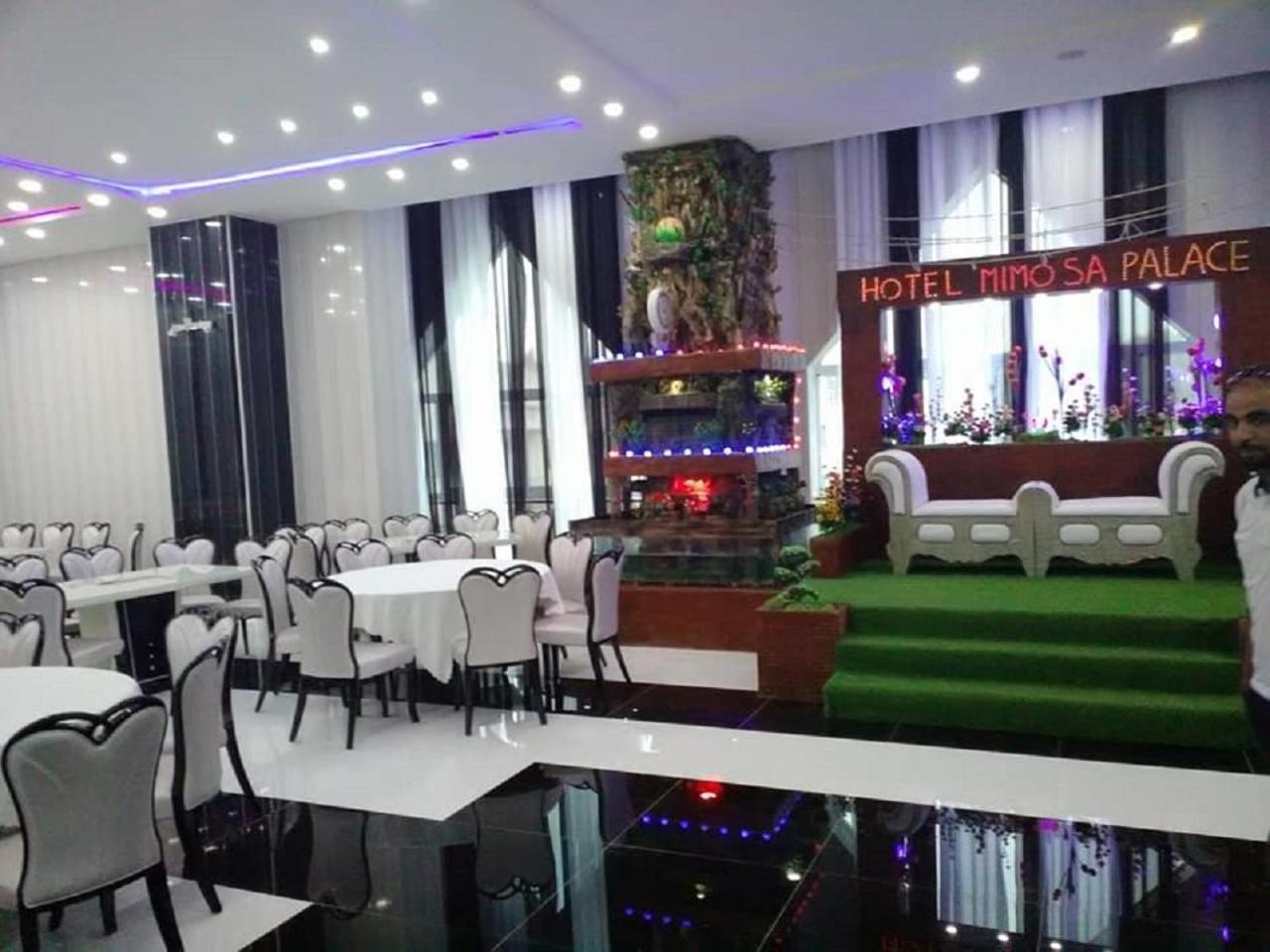 فندق Mimosa Palace عنابة‎ المظهر الخارجي الصورة