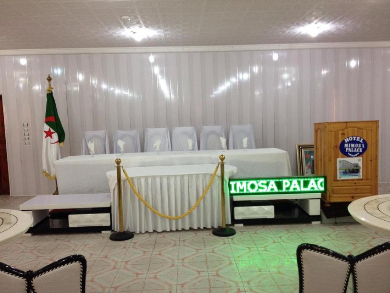 فندق Mimosa Palace عنابة‎ المظهر الخارجي الصورة